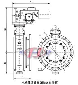 电动伸缩蝶阀(配DZW执行器)