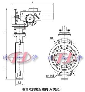 电动双向密封蝶阀(对夹式)