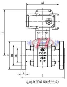 电动高压球阀(法兰式)